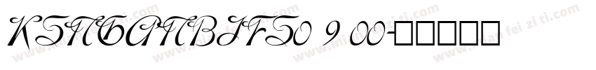 KSNGANBIFS0 9 00字体转换